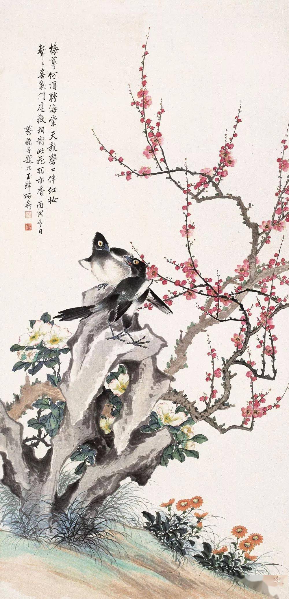 蔡铣精品花鸟60幅设色妍艳极具富贵气息