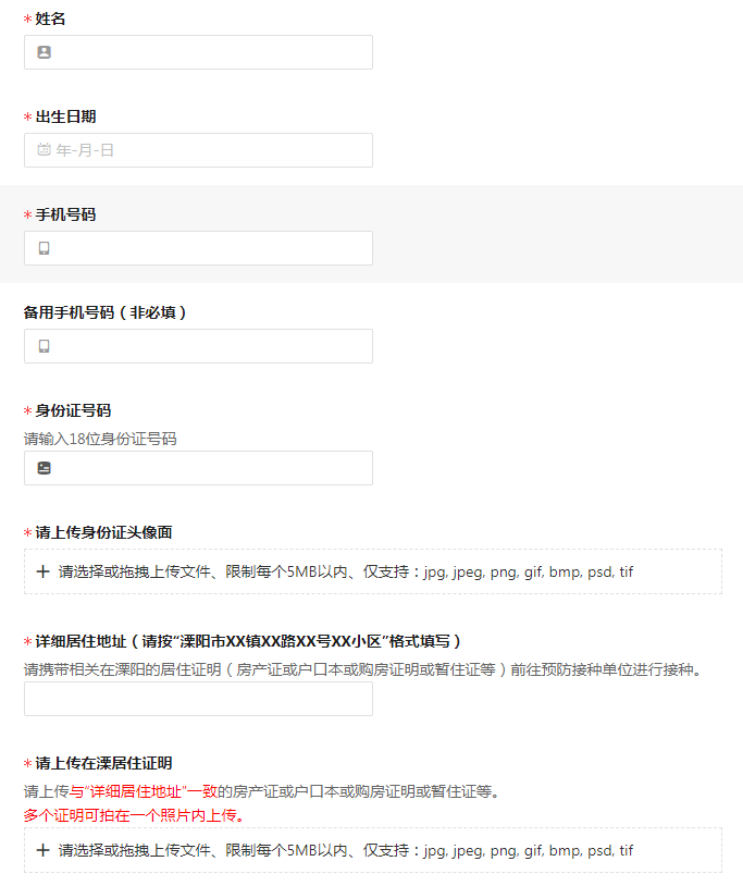 d812dac72c7f4660b17a9673f5c40929.png
