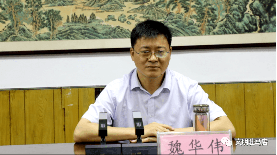 【文明县区】泌阳县召开创建全国文明城市工作推进会