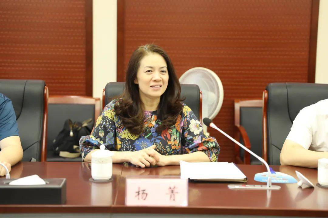 市医保局待遇保障处杨菁处长对普惠保落地,长护险制度,公费医疗管理