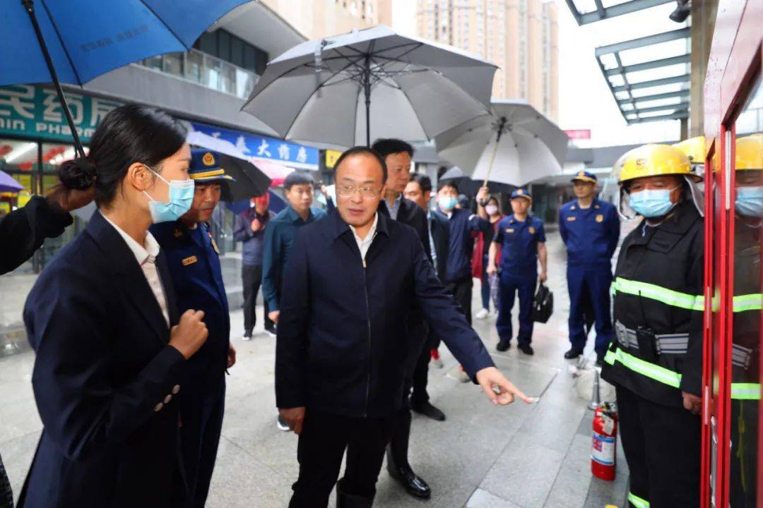 新乡市长魏建平带队督导检查中秋节前消防安全工作