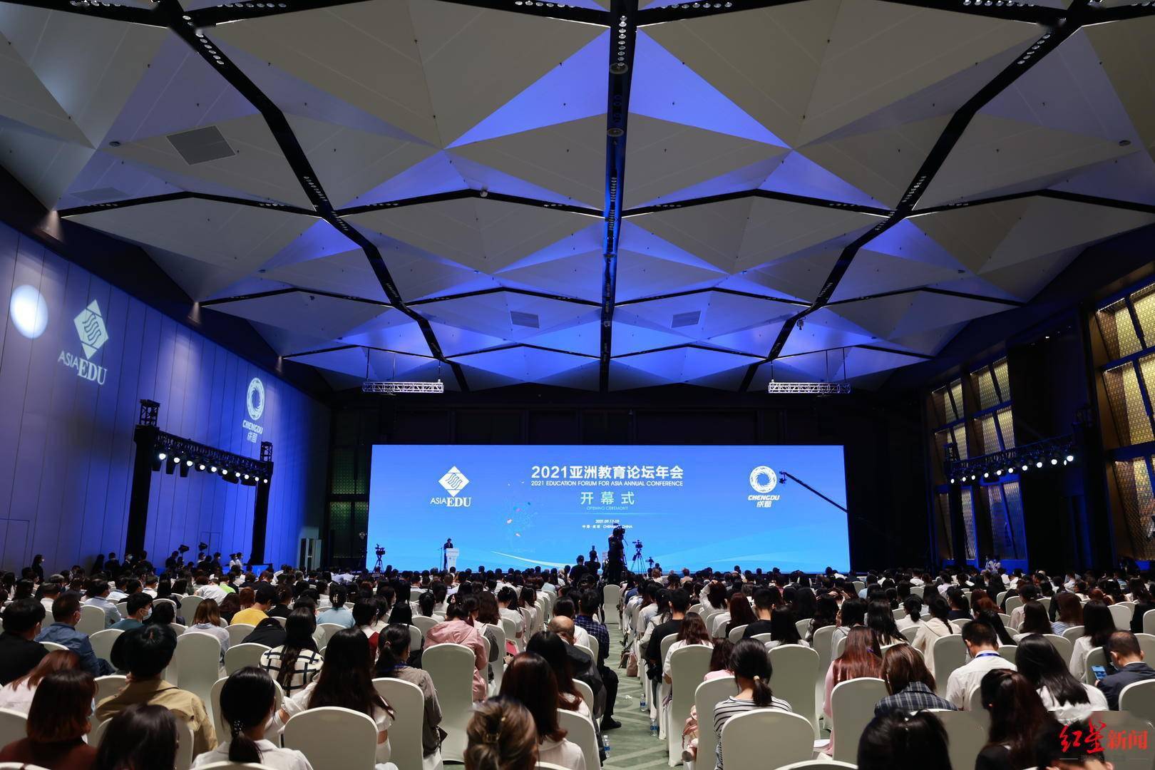 宣言|青少年抑郁检出率达24.6%！“成都宣言”发布：孩子们需要更多机会社交