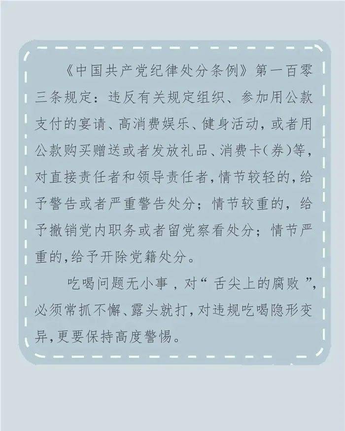 领导简谱_儿歌简谱(3)