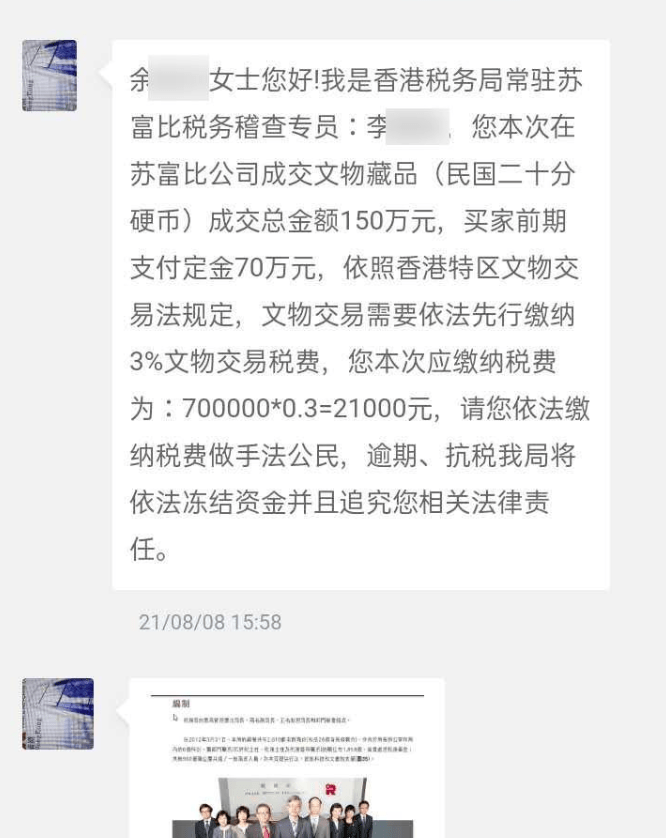 73135c1a98cf4520a6bf658eccb2ede8.png