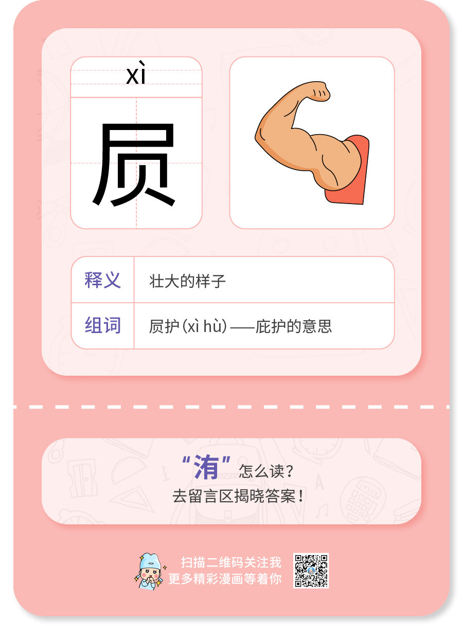 8b5ad34fa1084f3fa131074981941d43.png