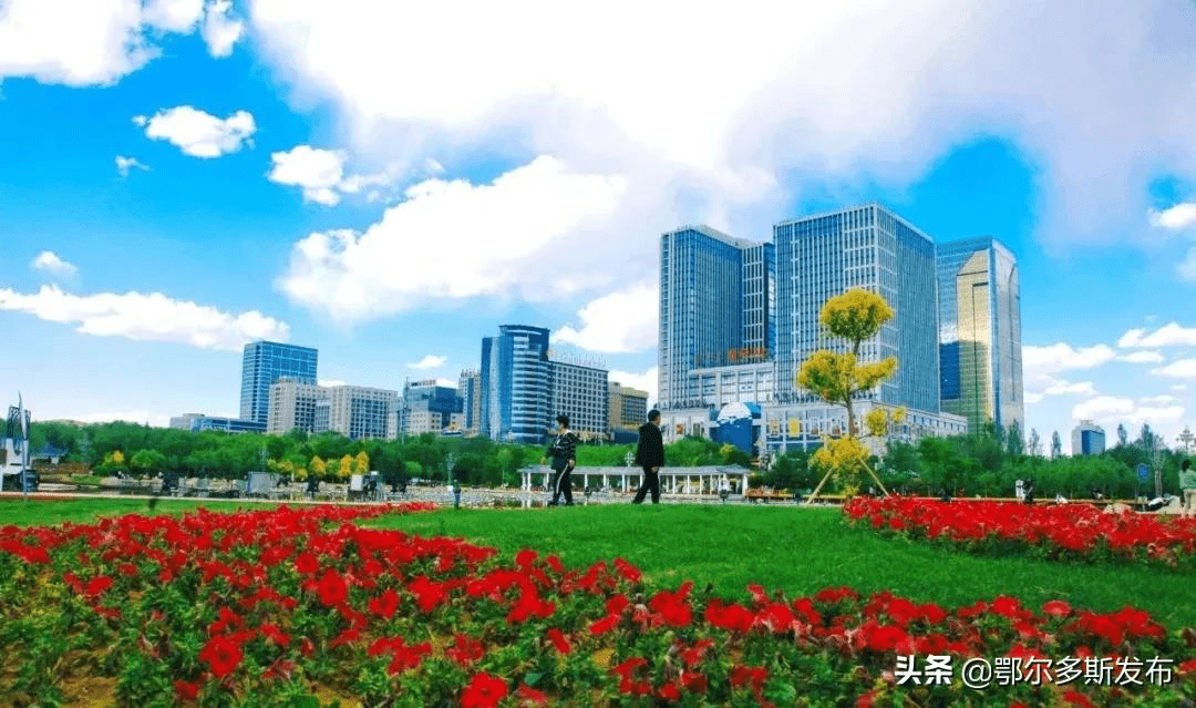 东胜:文明花开满城芳_东胜区