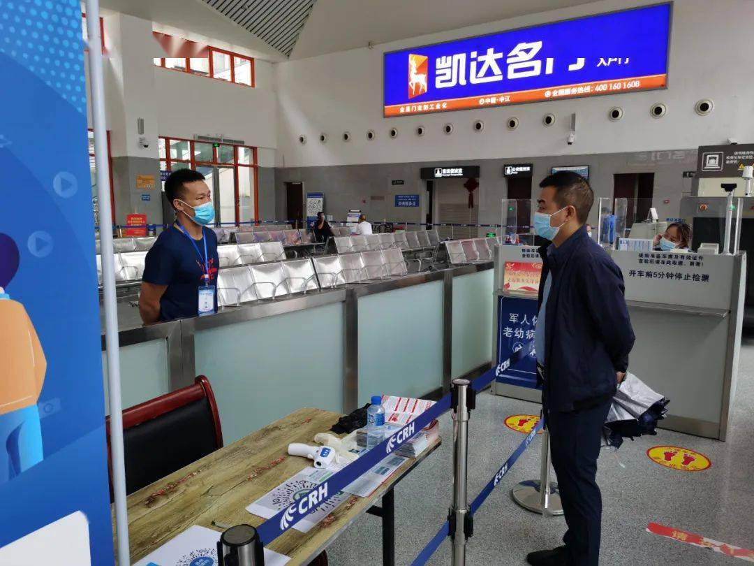 今日昌明每日工作图文播报