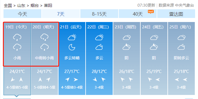 f8fff8525a6148f1b90dc0ca56d673a1.png