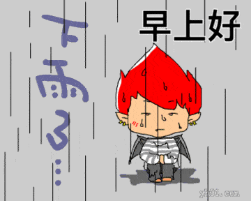 f9a4f72550084607a106f036f4bad76c.gif