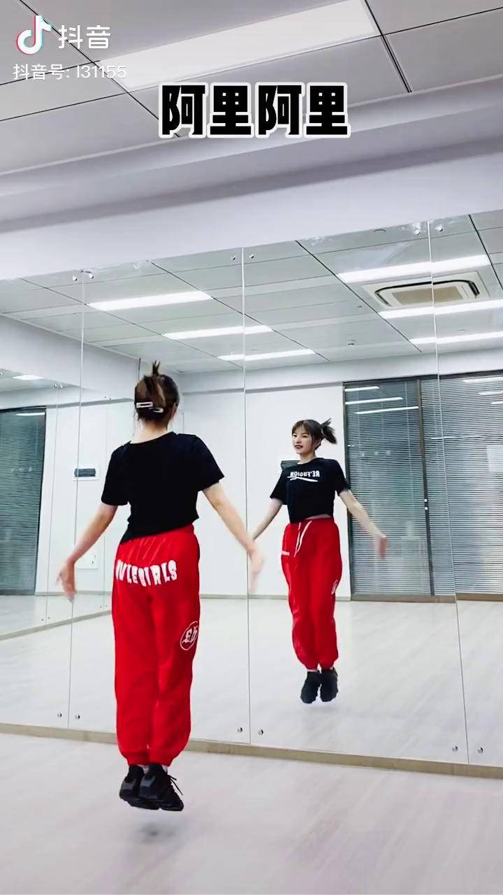 阿里阿里欢快的舞蹈学起来吧大婵婵林婵舞蹈