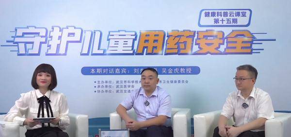 药物|把一颗药吃下去需要几步？说三步的都错了