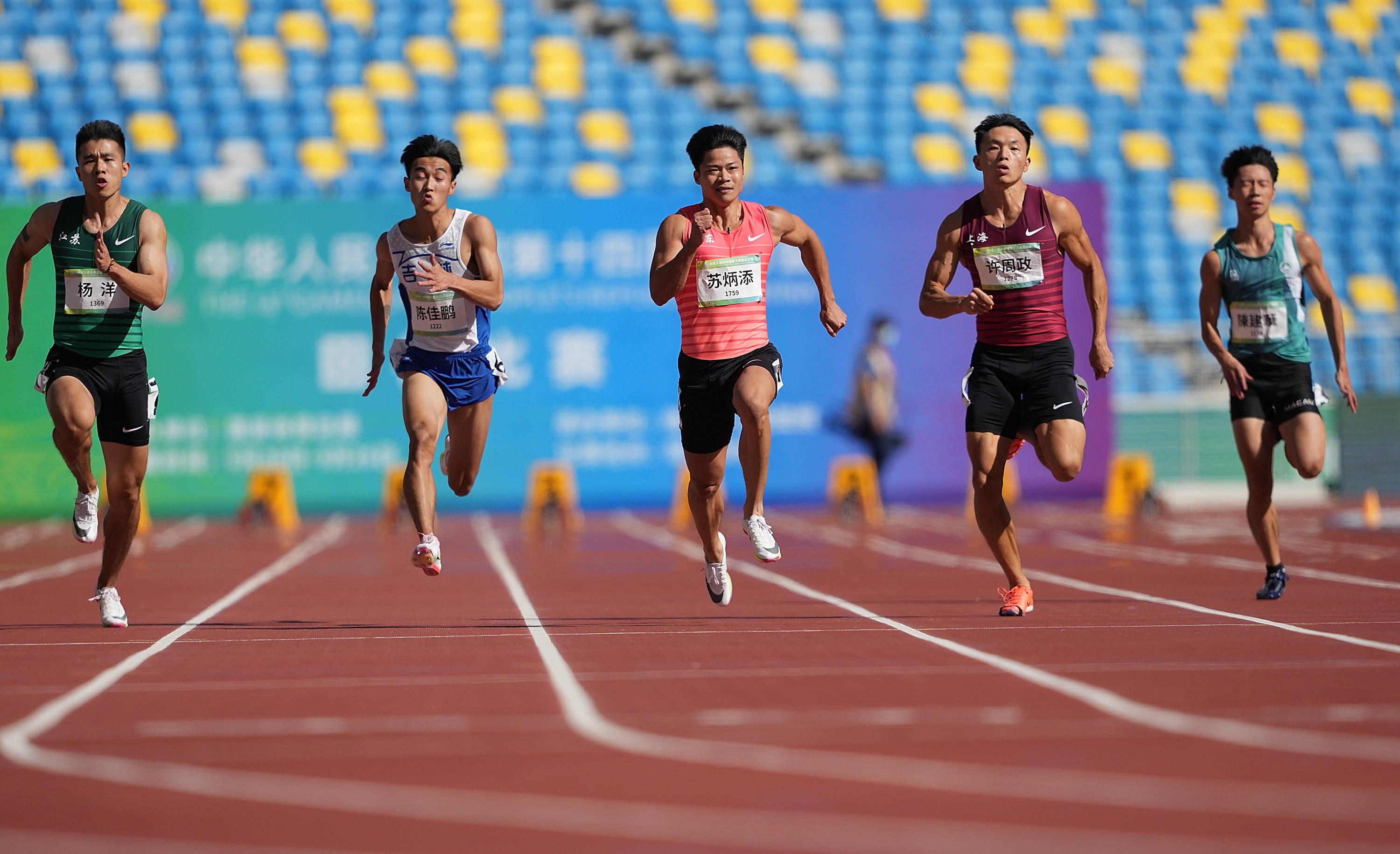 田径男子100米预赛赛况