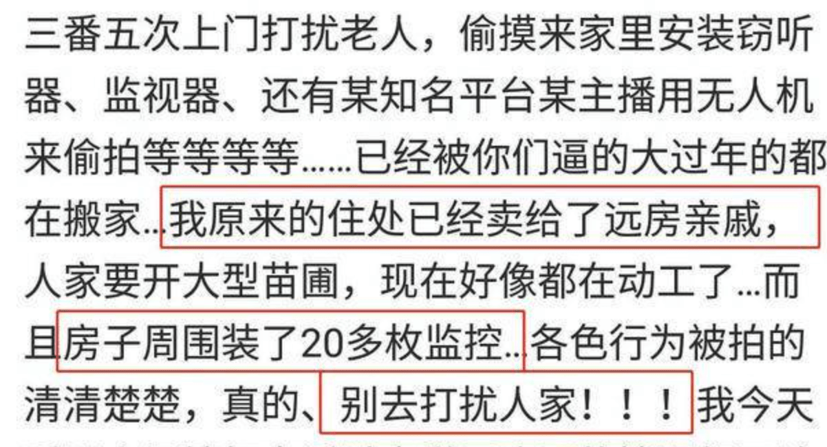 人口失踪多久可以报警_家人失联多久可去报案 人口失踪到警局立案需要符合哪(3)