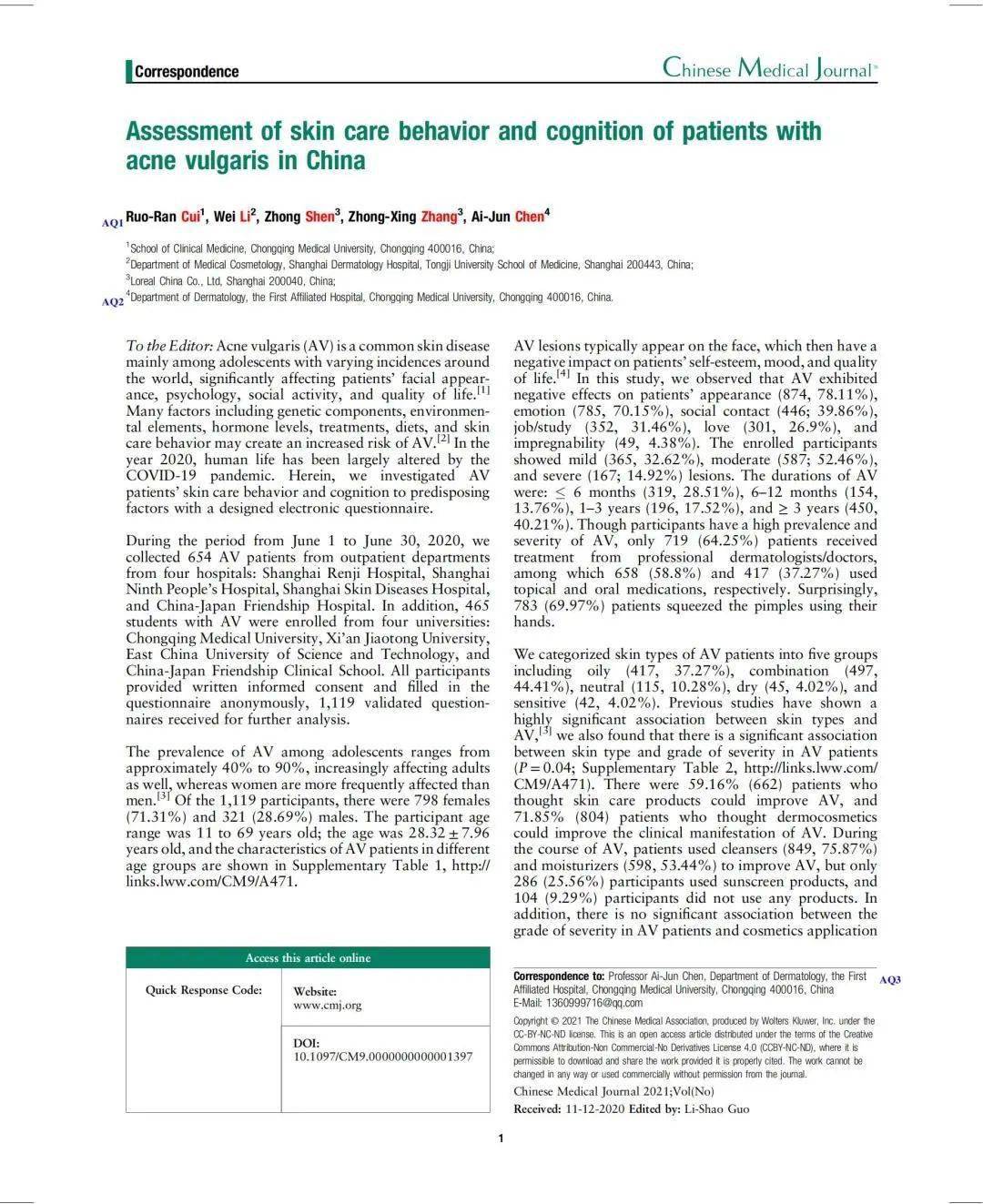 水杨酸|中国痤疮周 | 战“痘”招数五花八门？专家教你擦亮眼