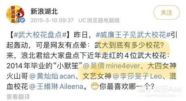 行径|隔壁老樊被爆渣男行径，李莎旻子知情还能爱下去？这是顶级恋爱脑！