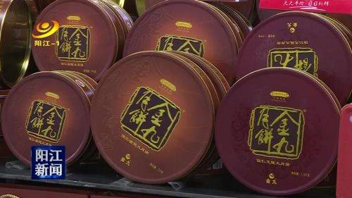 建议|医生建议：吃月饼以适量为宜