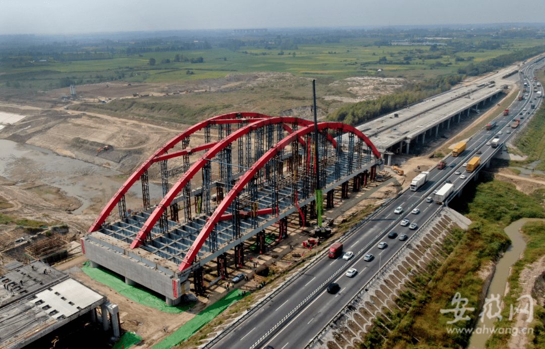 合肥西城新地标风景g40江淮运河大桥主拱合龙