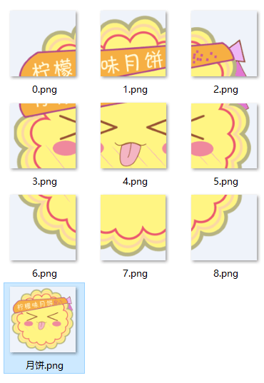 e6a32b4e434745a8b681a27c41fa540b.png