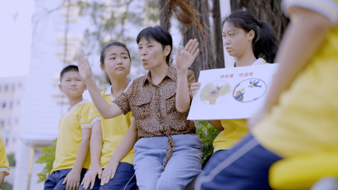 在福建泉州市盲聋哑学校从教18年.