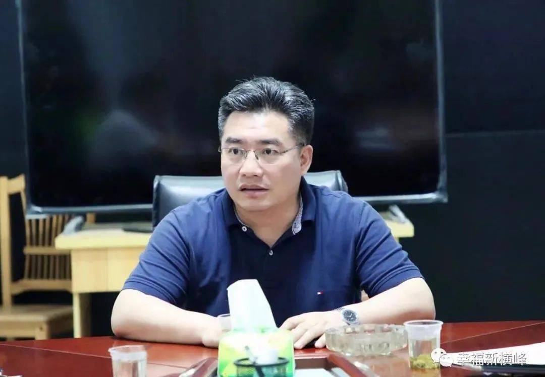 获"全国优秀县委书记"2个多月,饶清华再有新职_横峰
