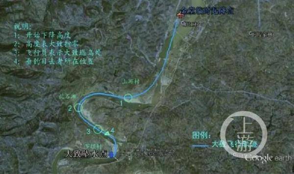 小飞机超低空飞越成都市区！网友：太危险！望严惩！