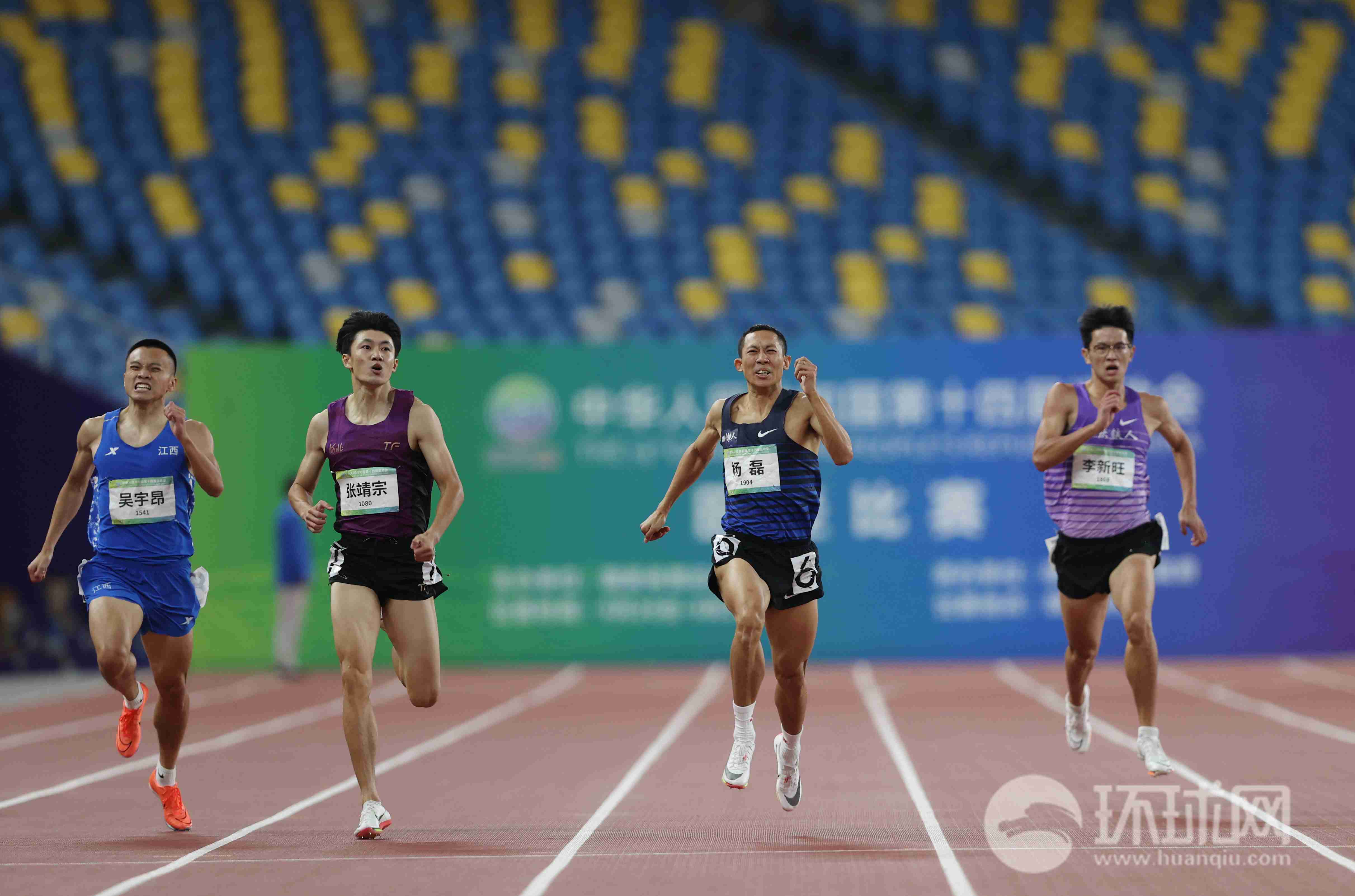 崔萌|【图集】全运会男子400米决赛，四川队杨磊以45秒54夺得冠军