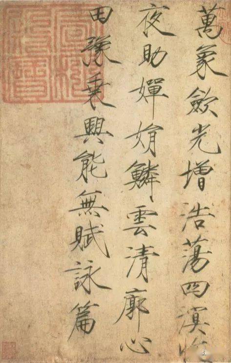 海什么什么楼成语_成语故事简笔画(2)