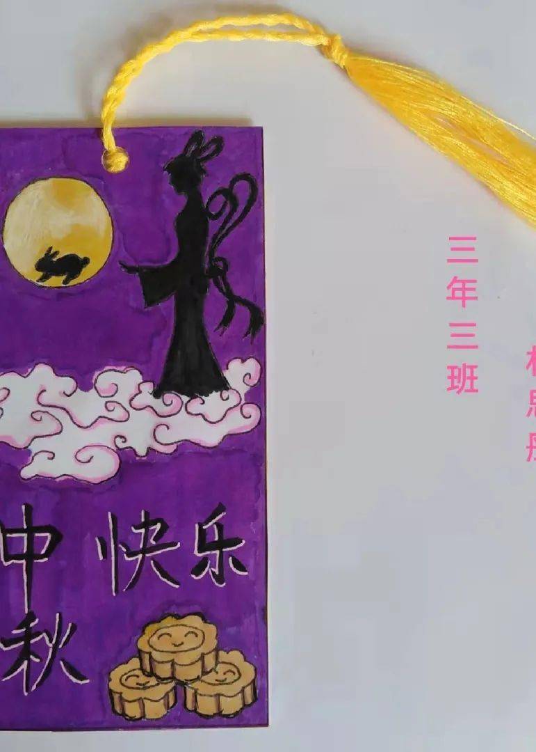 清明节踏青来历_清明节的踏青的寓意_清明节踏青的由来