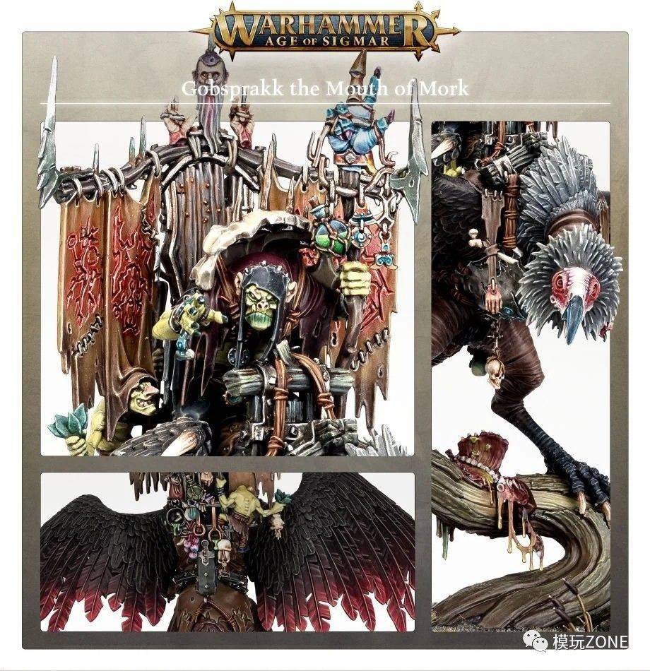 【拼裝】games workshop:新品 戰錘西格瑪時代 沼澤獸人 多款商品出荷