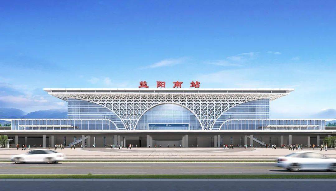 益阳人期盼的这条铁路最新进展来了!站房主体混凝土结构顺利封顶