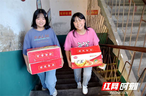 杨萍|绥宁县：疫情不放假 温情在学校