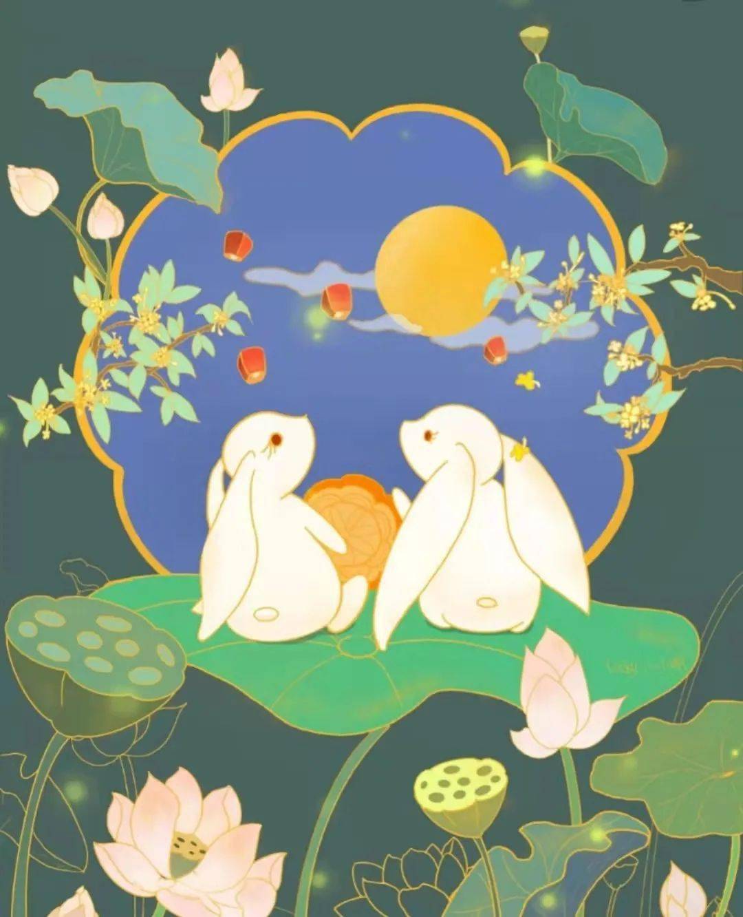 学院快讯花好月圆日祝你中秋快乐