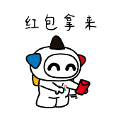 微信|征集期最后一个月！还不抓紧赢取6000元电商卡？