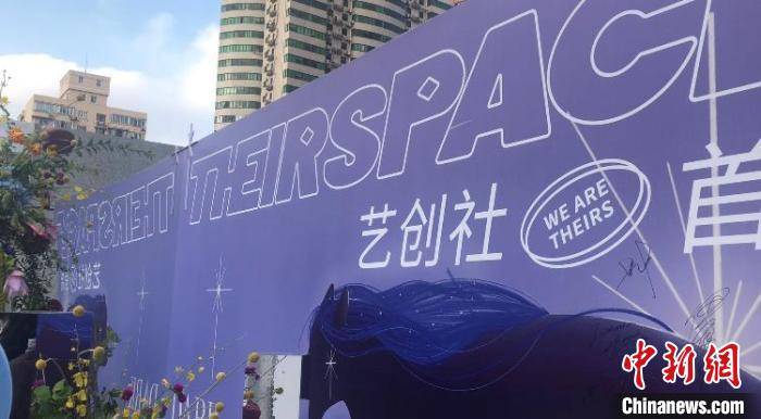 江南|“DARK PONY丨寻找自我的奇幻之旅”——THEIRSPACE艺创社首展上海开展