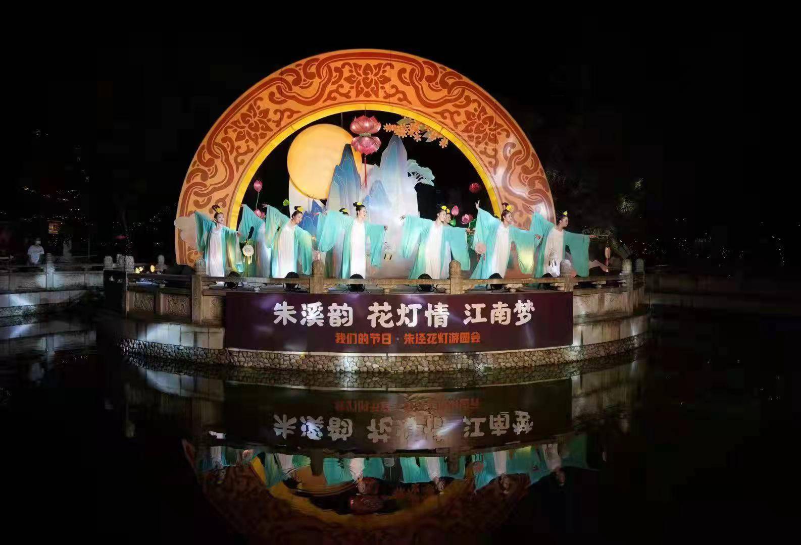 十年广传艺,遍地点灯人,中秋之夜古镇朱泾迎来花灯节十周年