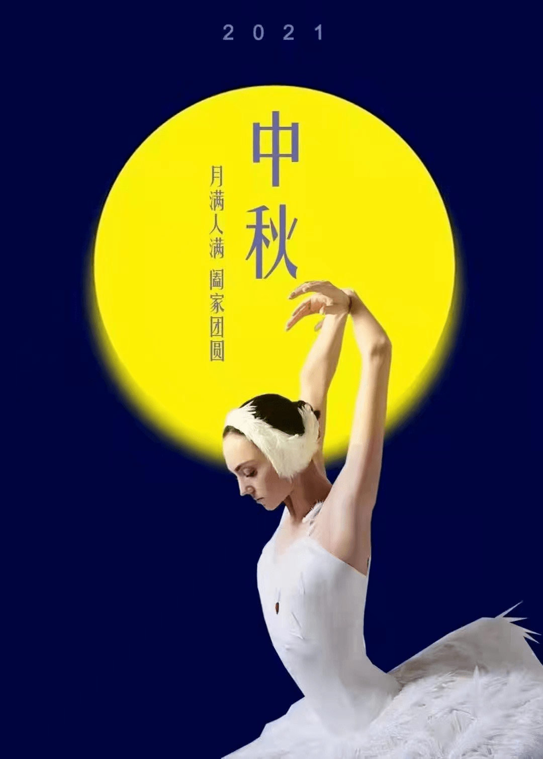 b746f8aa70814166a79db32c1722f5bd.png