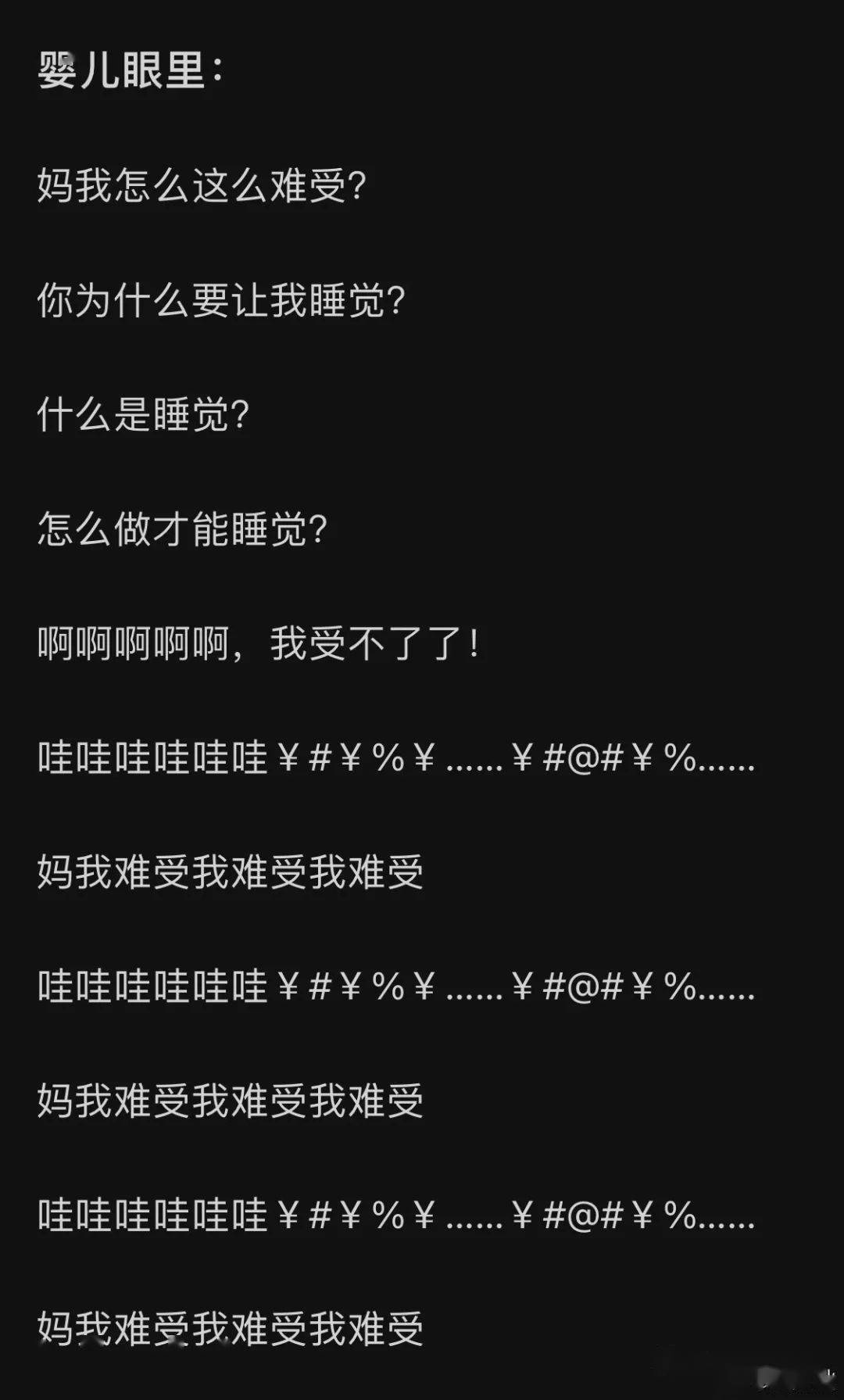 ef9759a76d8249b78480052f1a1c08b4.jpeg