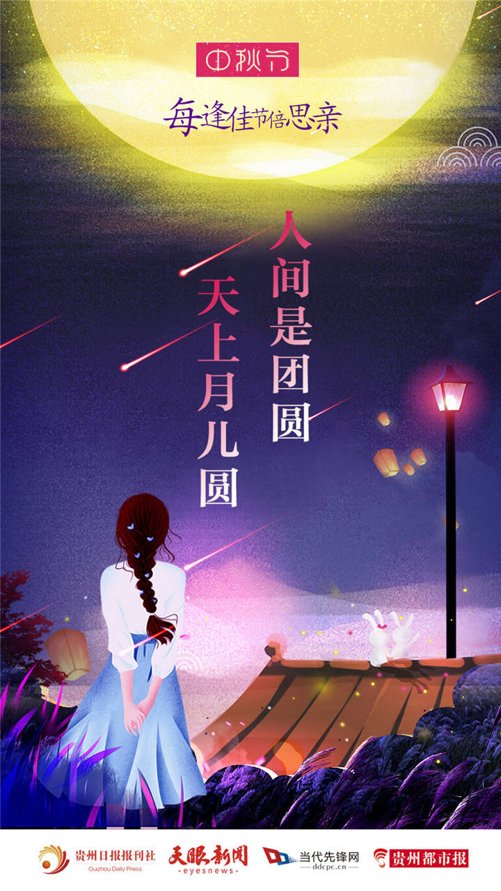 f5e1e8f10c6a420ab436006588733706.jpeg