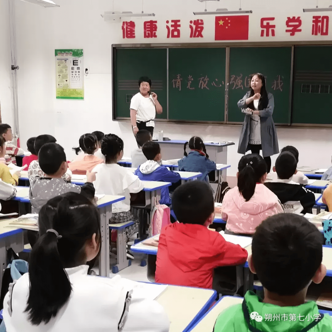 龙岗厚德小学图片