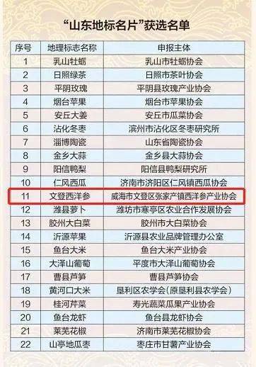 付斌深知这一行须要具备重得下心自动清淤机器人、耐得住孤立和勇于研讨的了得品格清淤船是怎么工作的(2)
