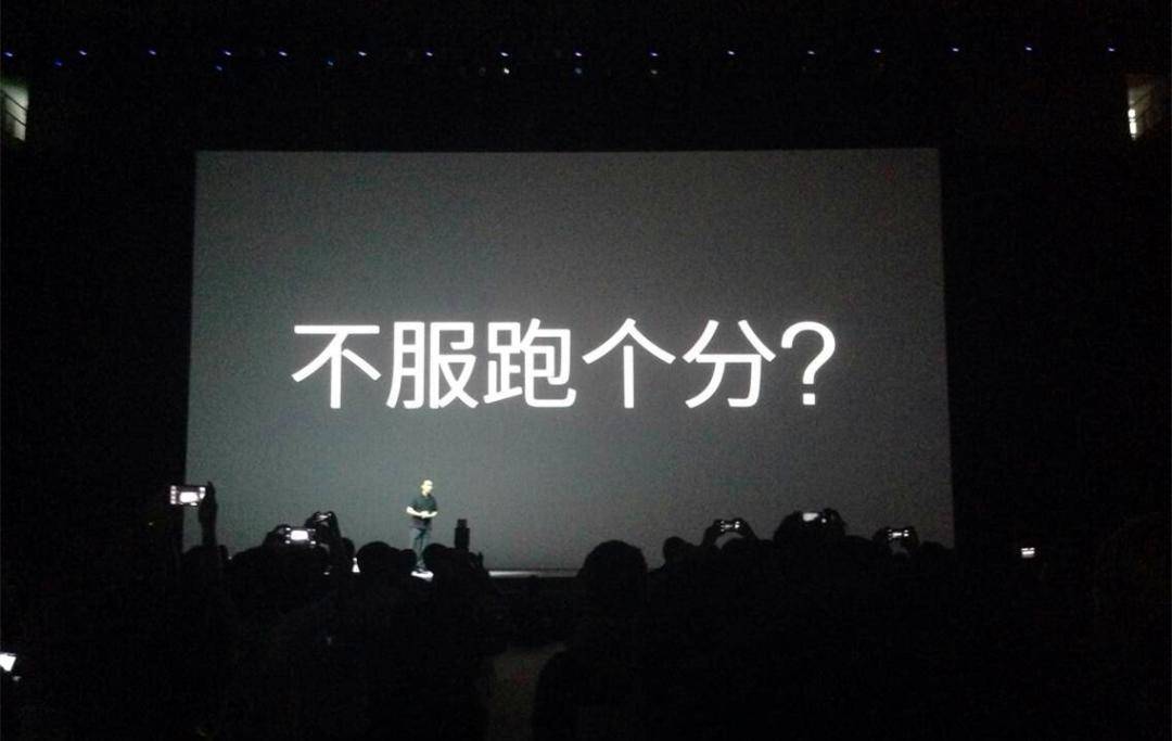 模式|离开苹果就破产？苹果的供应链能力到底有多逆天？