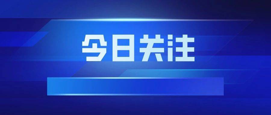 全方面全覆盖