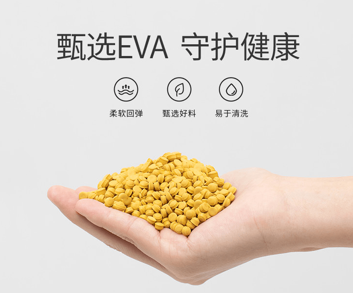 材质|这双拖鞋，一脚踩下去幸福感爆棚！