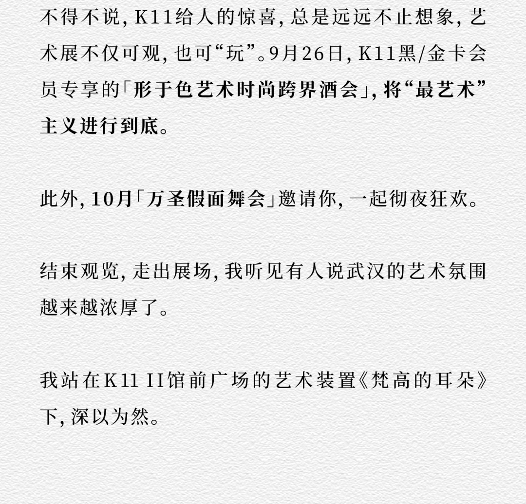 大片简谱_儿歌简谱(3)