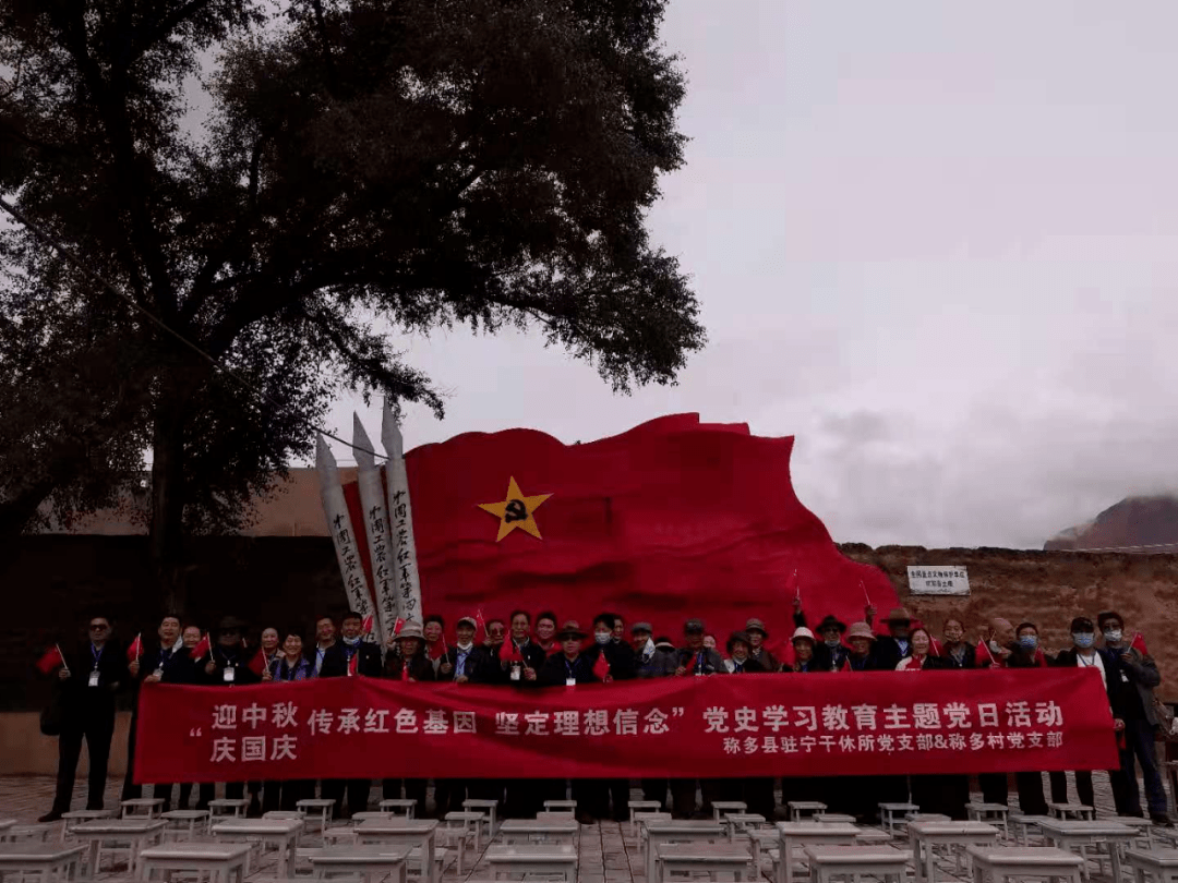 西路軍小學及西路軍紀念館等紅色歷史遺蹟,是珍貴的愛國主義紅色教育