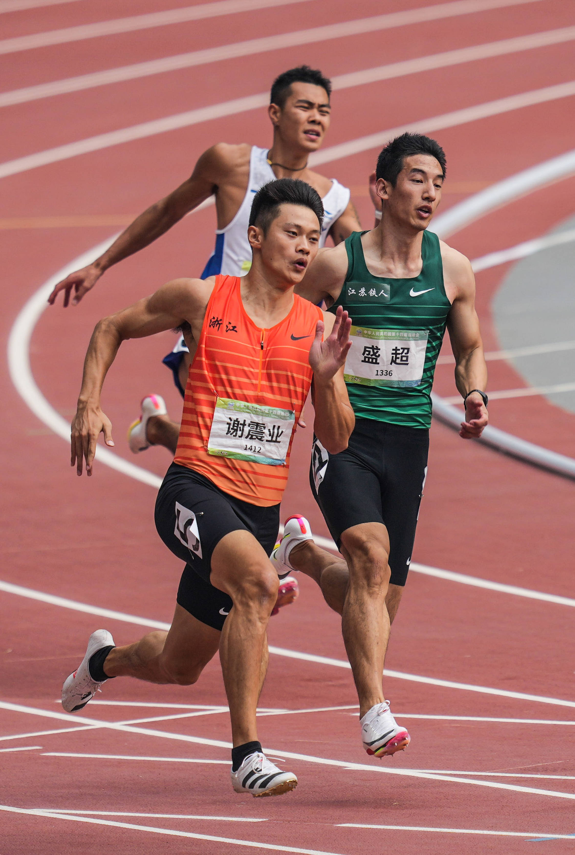 田径——男子200米预赛赛况