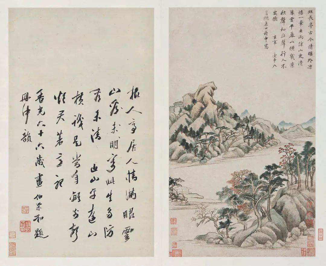 赏画｜董其昌《秋兴八景图册》_搜狐网