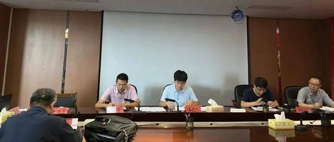 平潭综合实验区自然资源与生态环境局召开环保案件行政处罚听证会_当事人