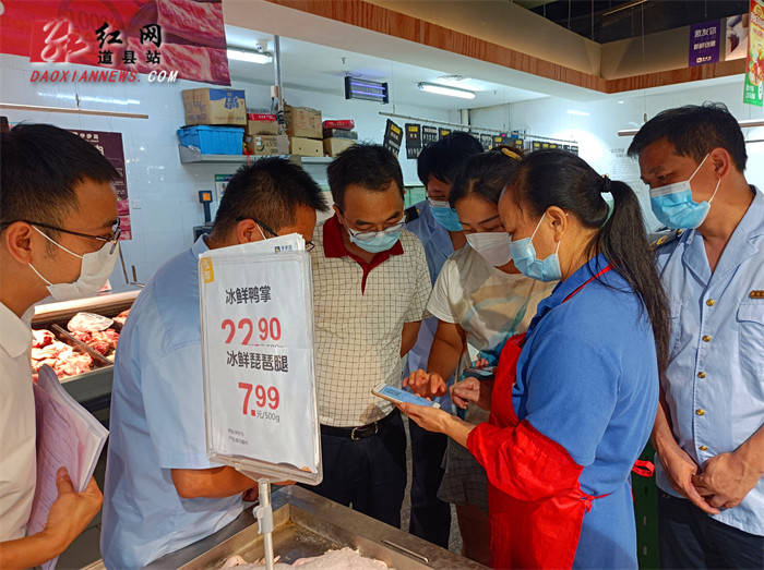 道县:罗锴检查中秋,国庆节前城区安全生产工作