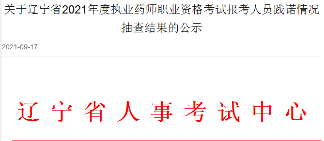 e50bc099a77140e28cca173d4bc9fc68.png